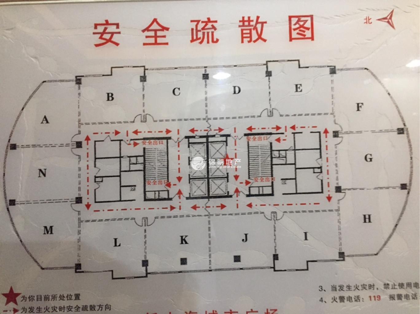 豫园新上海城市广场98平米写字楼出租