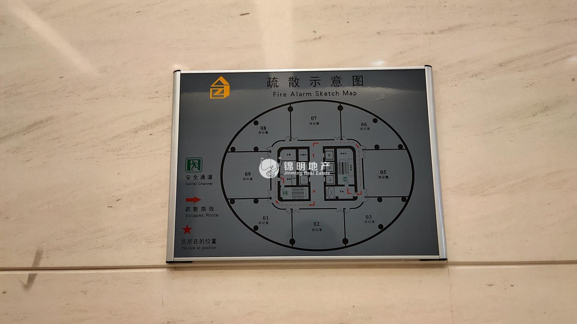 长征绿洲中环中心236平米写字楼出租