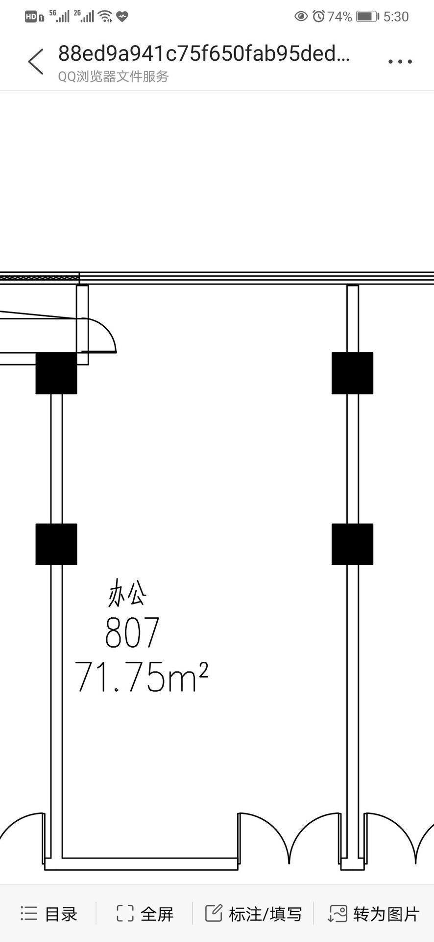 七宝万科七宝国际72平米写字楼出租