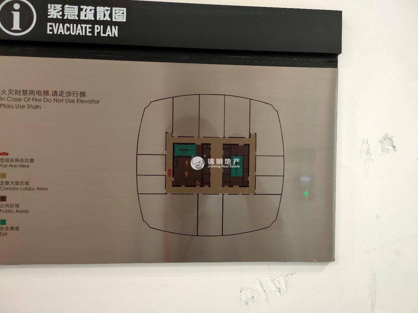 大宁和源中环企业广场132平米写字楼出租
