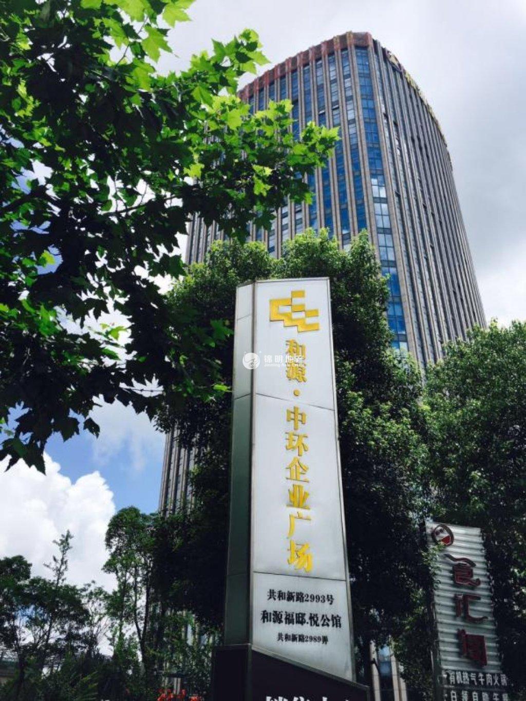 大宁和源中环企业广场132平米写字楼出租