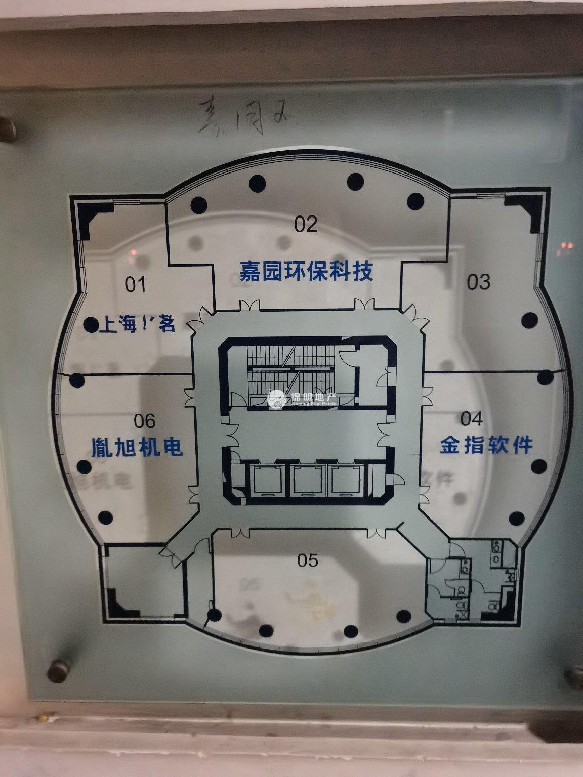 曹杨中关村科技大厦96平米写字楼出租