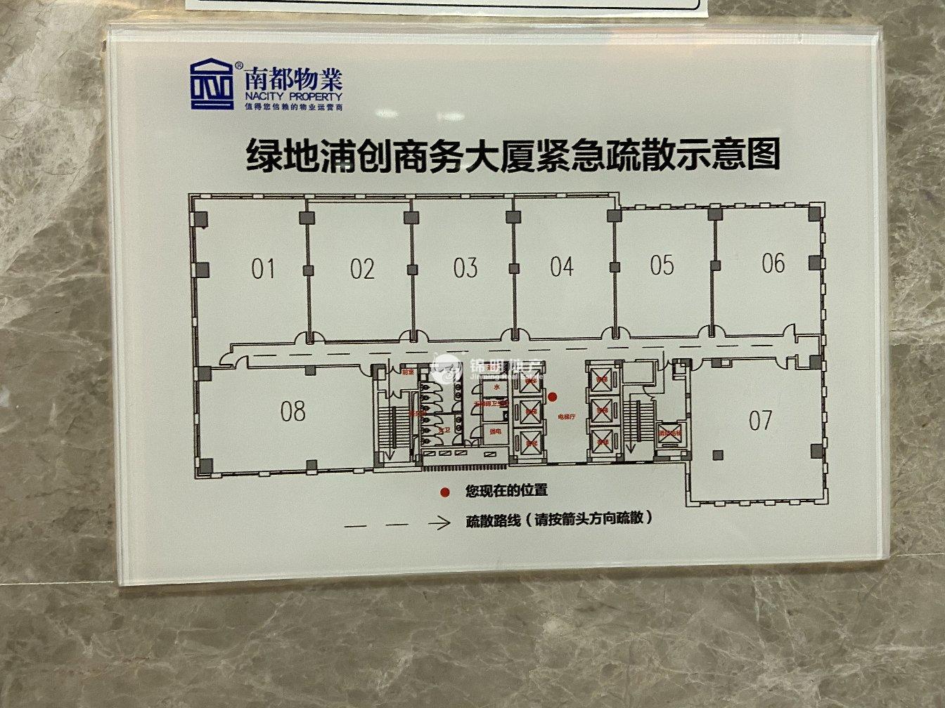 北外滩绿地北外滩中心242平米写字楼出租