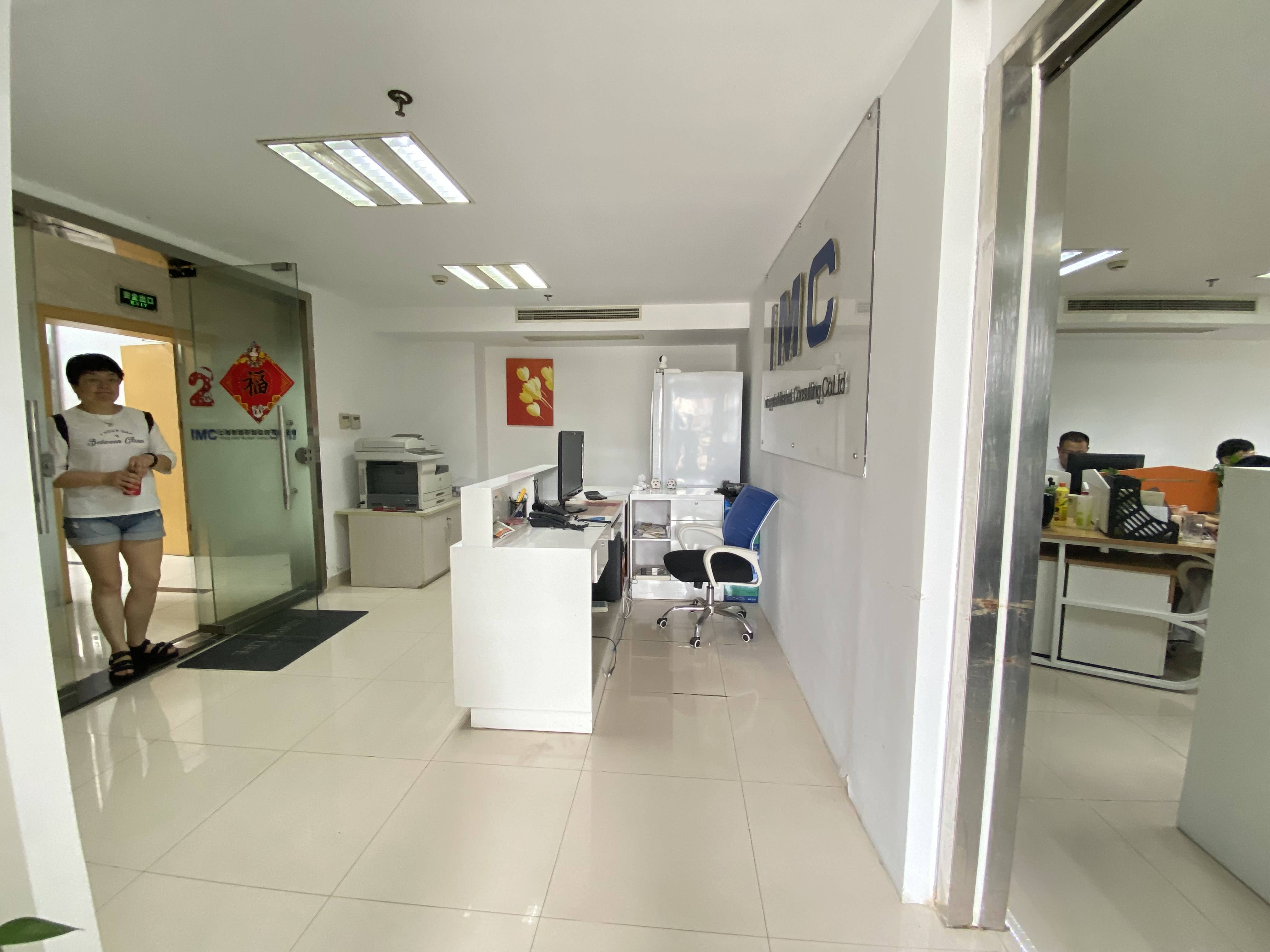 永和祥腾财富广场116平米写字楼出租