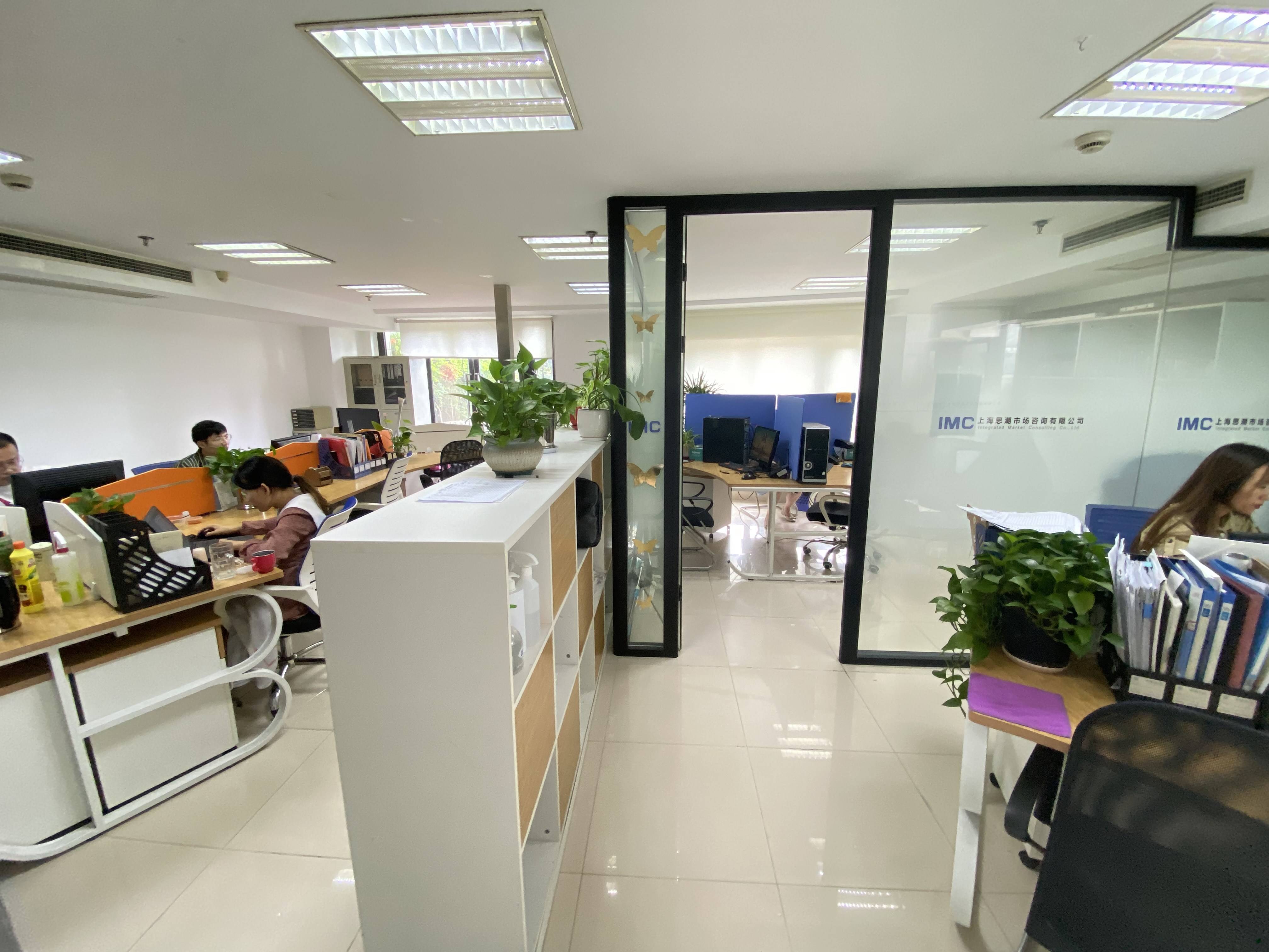 永和祥腾财富广场116平米写字楼出租