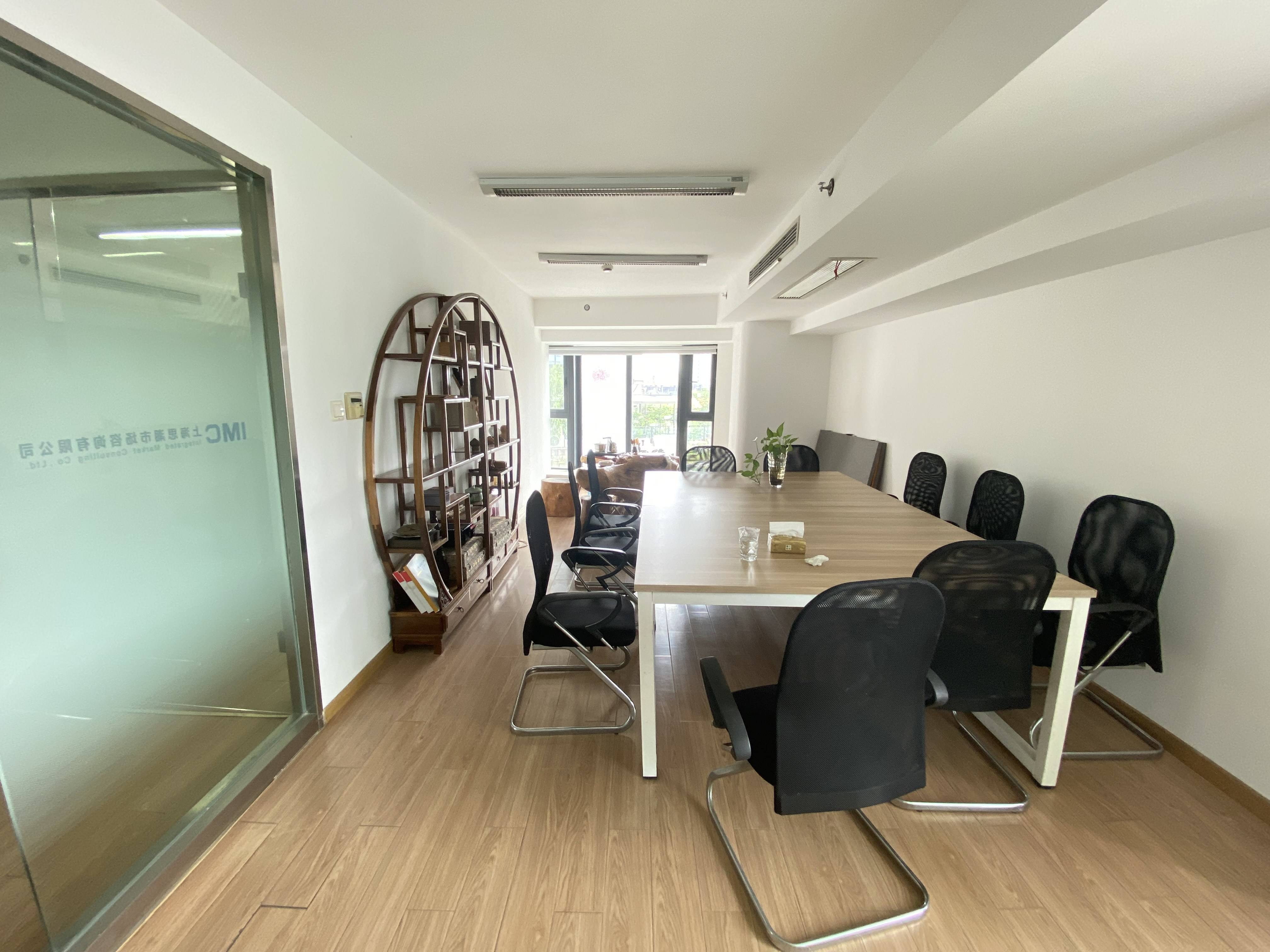 永和祥腾财富广场116平米写字楼出租