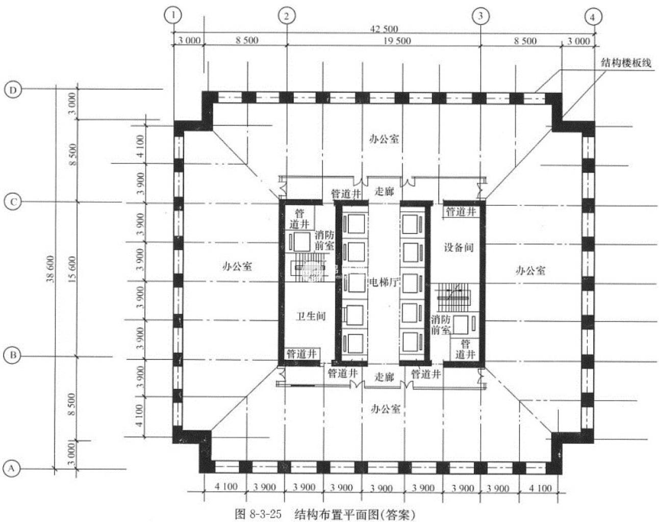 徐家汇汇嘉大厦105平米写字楼出租