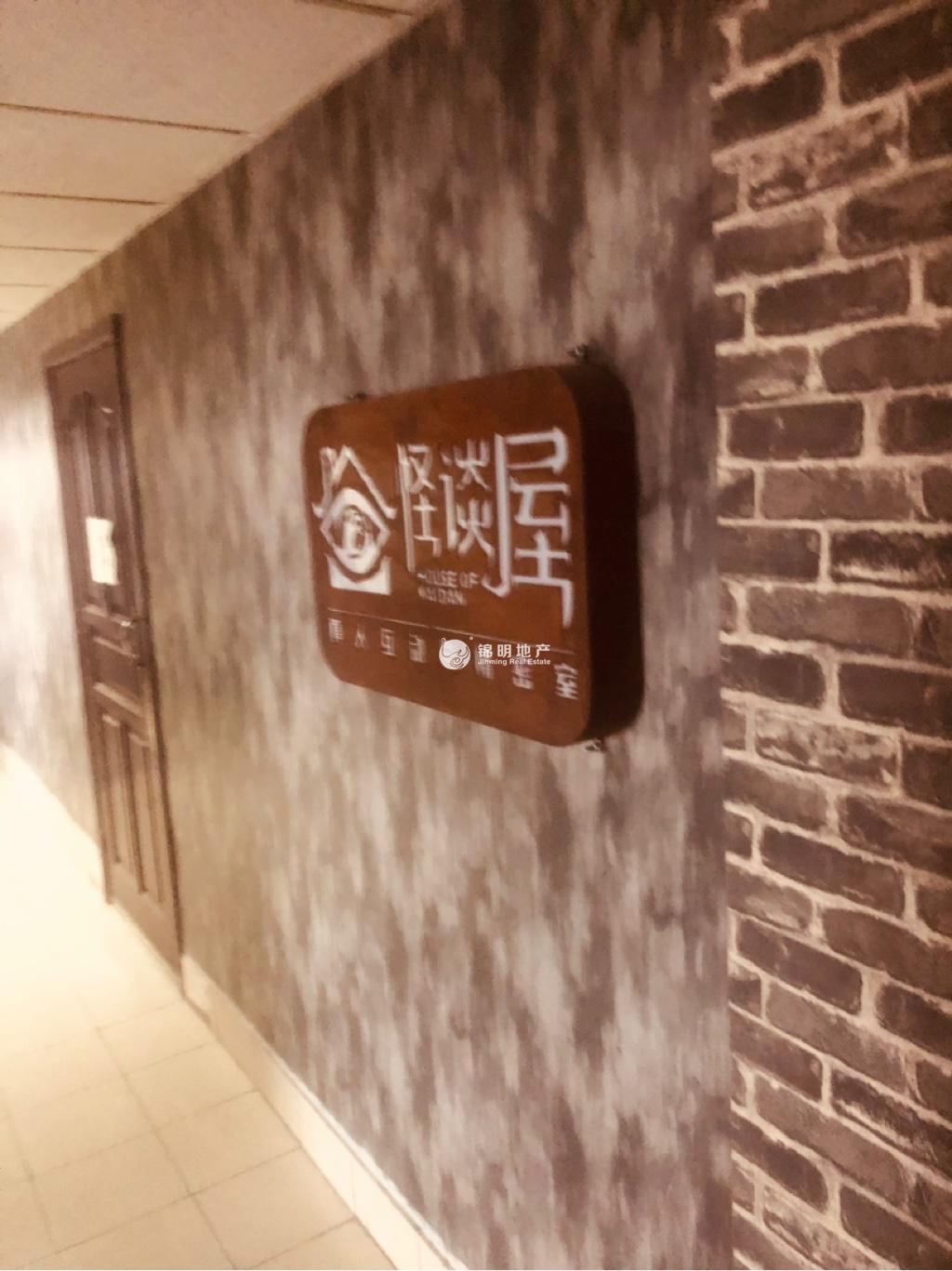 徐家汇汇嘉大厦105平米写字楼出租