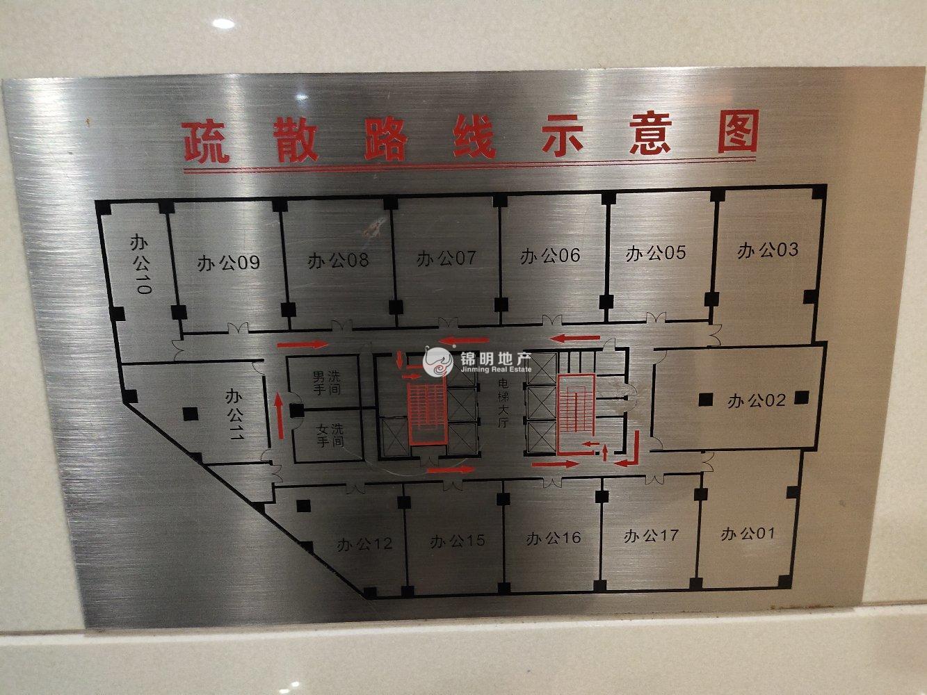 联洋上海信息大厦225平米写字楼出租