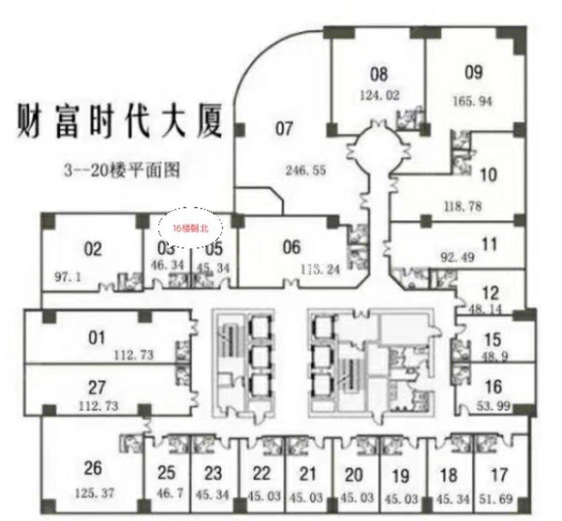 长寿路财富时代大厦92平米写字楼出租