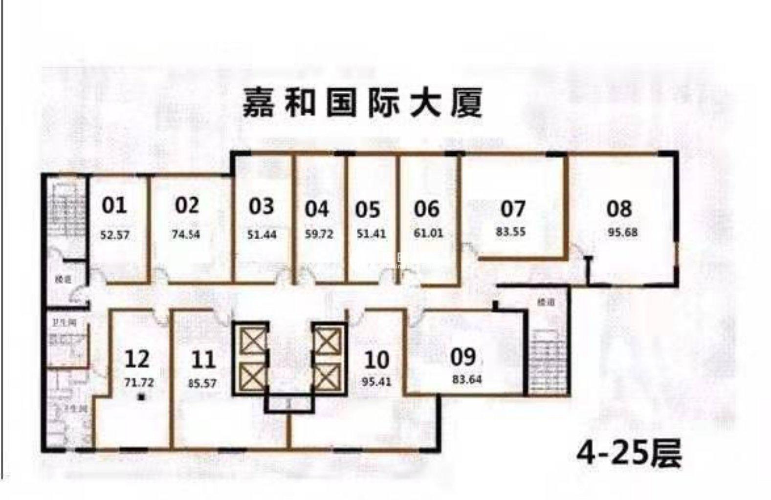 鲁迅公园嘉和国际大厦52平米写字楼出租