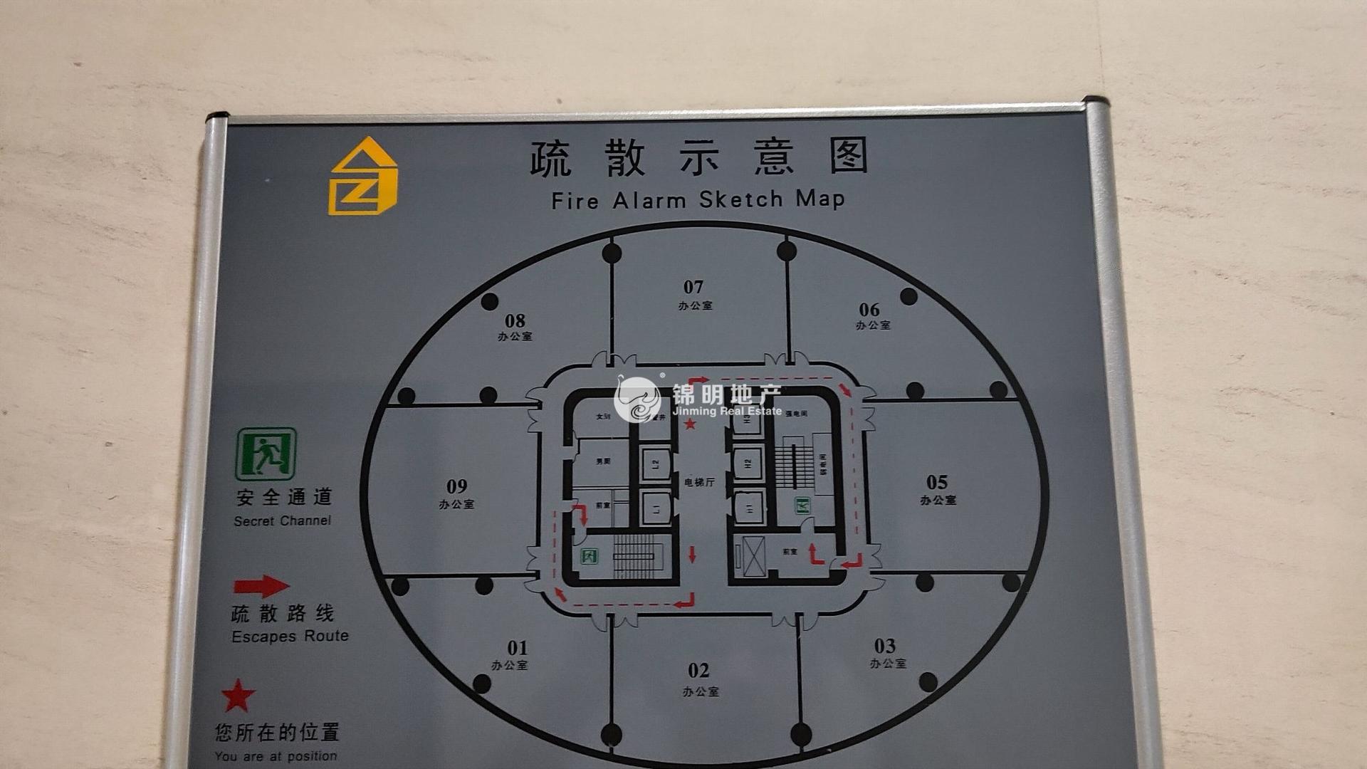 长征绿洲中环中心153平米写字楼出租