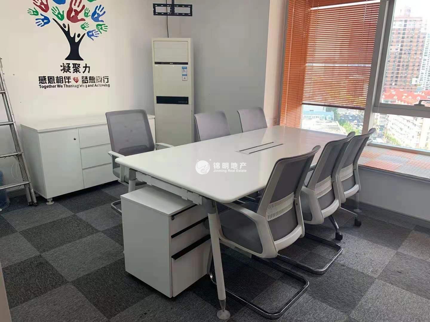 曹杨绿地同创大厦75平米写字楼出租