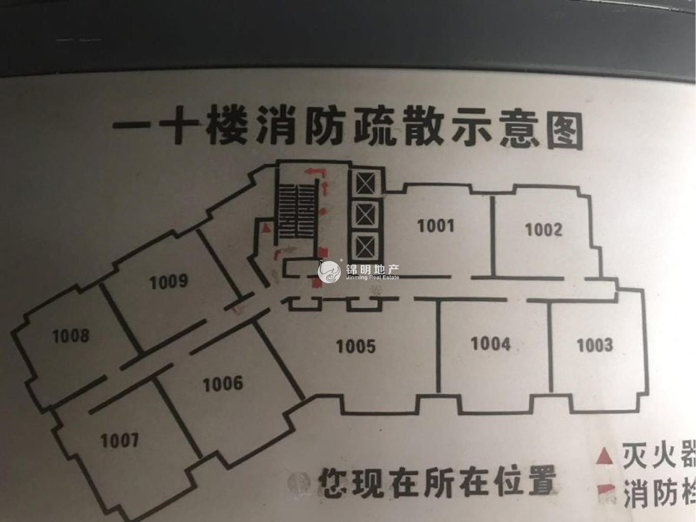 曹杨绿地同创大厦75平米写字楼出租