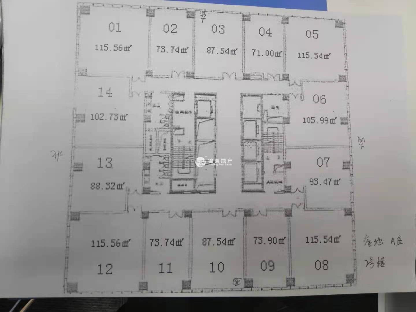 莘庄绿地蓝海103平米写字楼出租