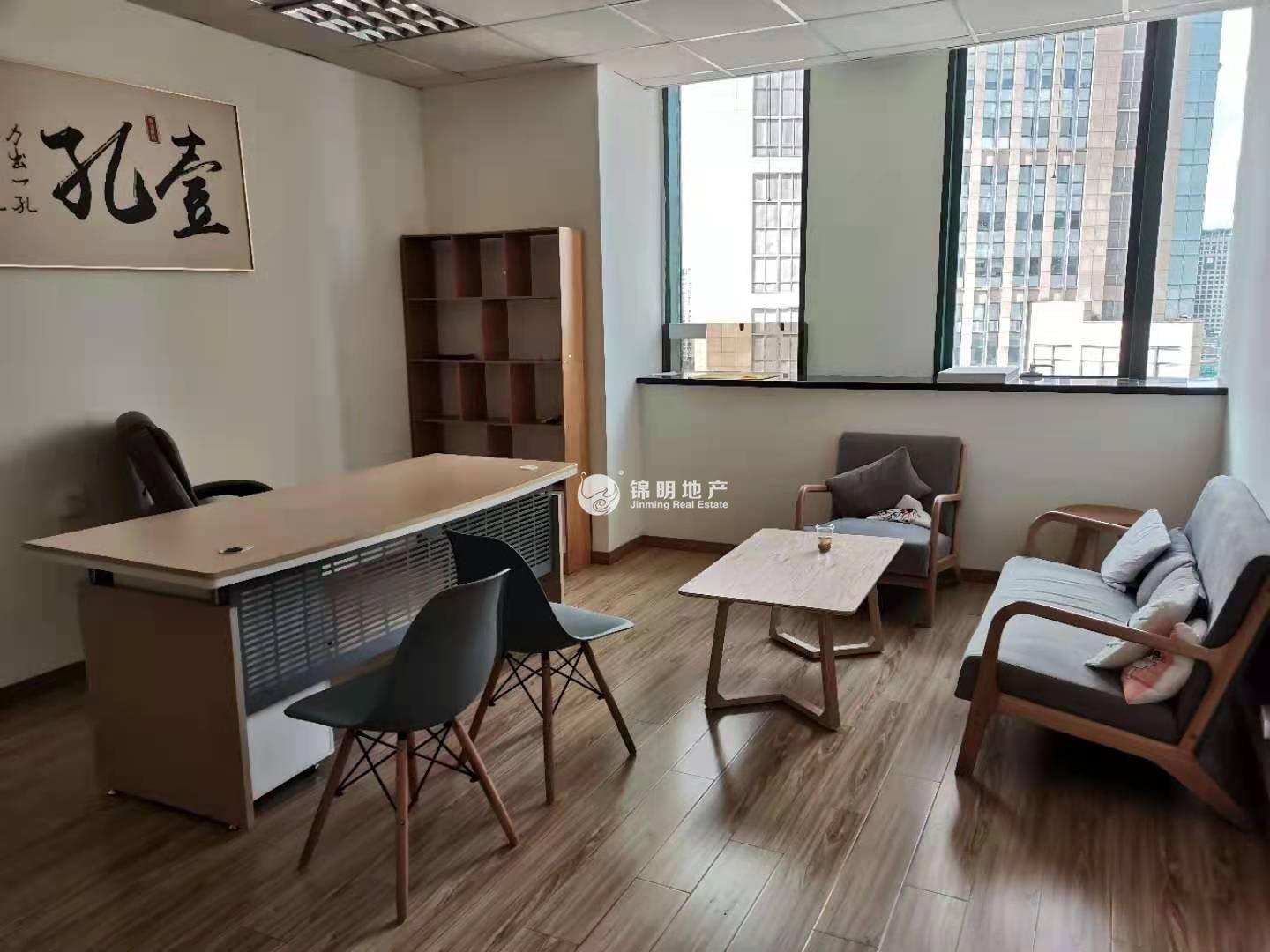 淮海中路恒积大厦96平米写字楼出租