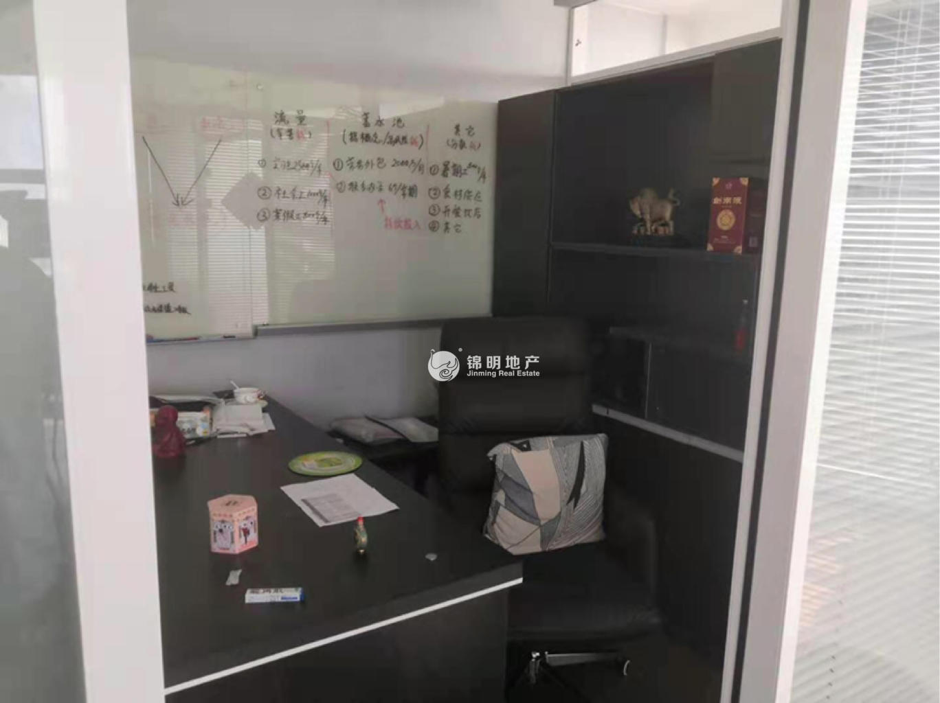 不夜城林顿大厦102平米写字楼出租