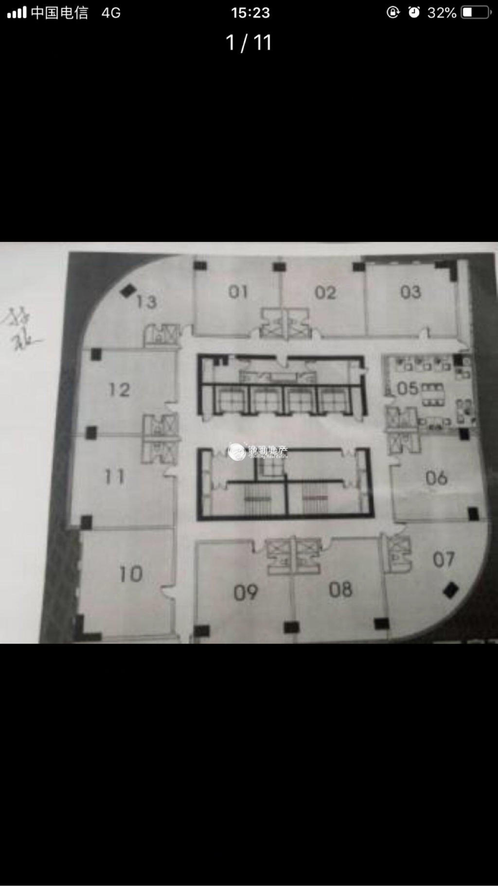 不夜城林顿大厦102平米写字楼出租