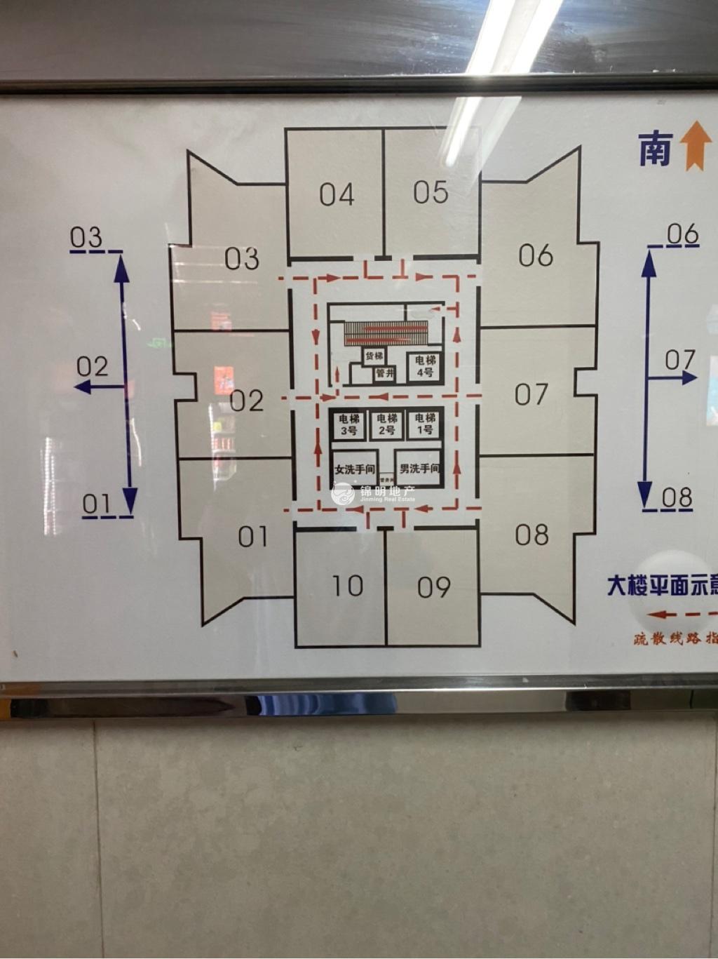 陆家嘴胜康廖氏大厦85平米写字楼出租