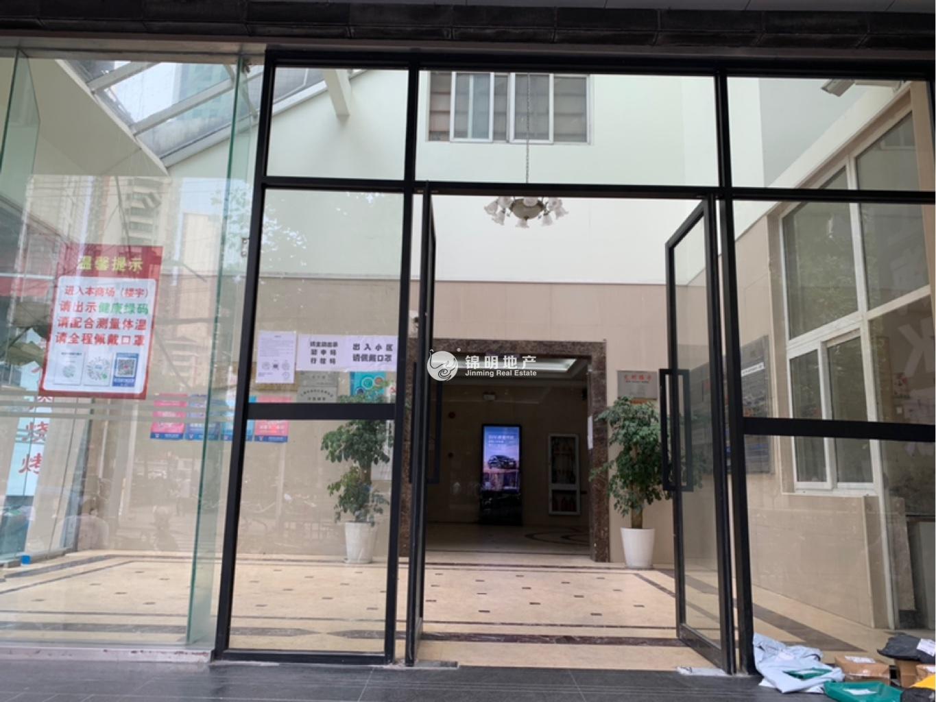 长寿路长久商务中心370平米写字楼出租