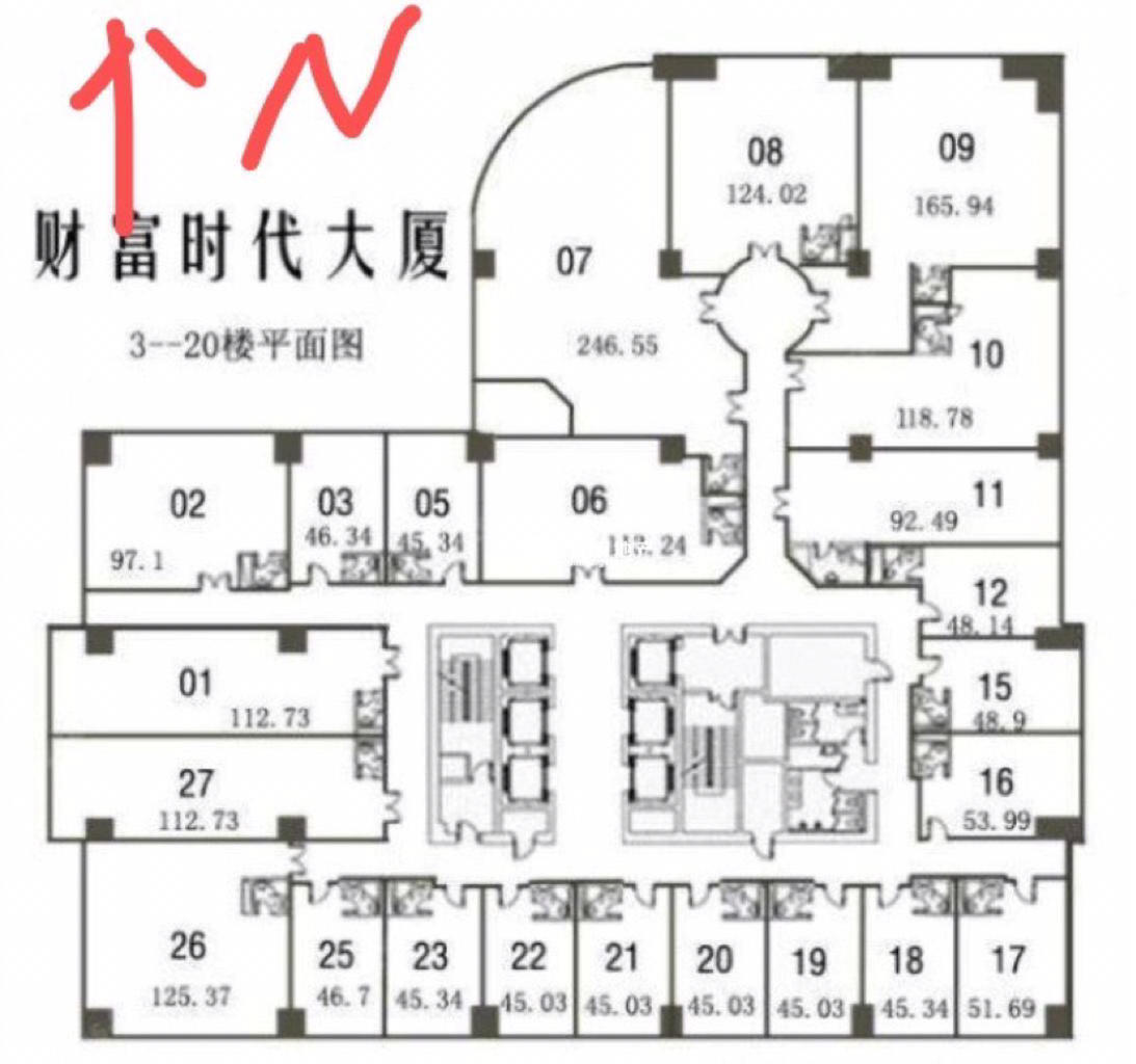 长寿路财富时代大厦226平米写字楼出租