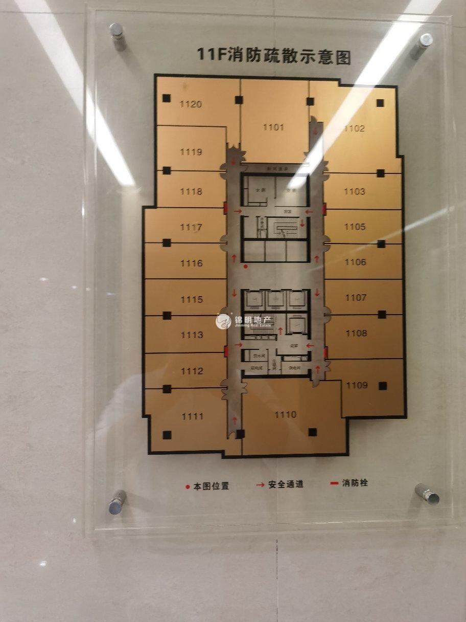 不夜城企业广场69平米写字楼出租