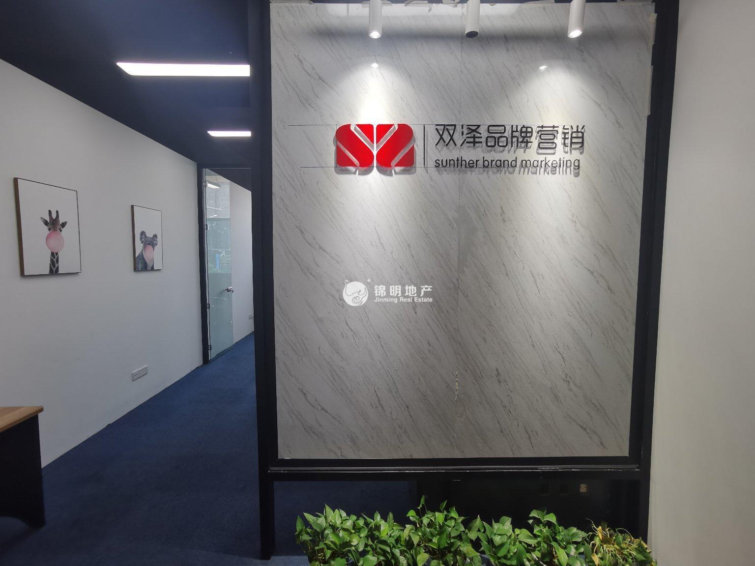 七宝万科七宝国际49平米写字楼出租