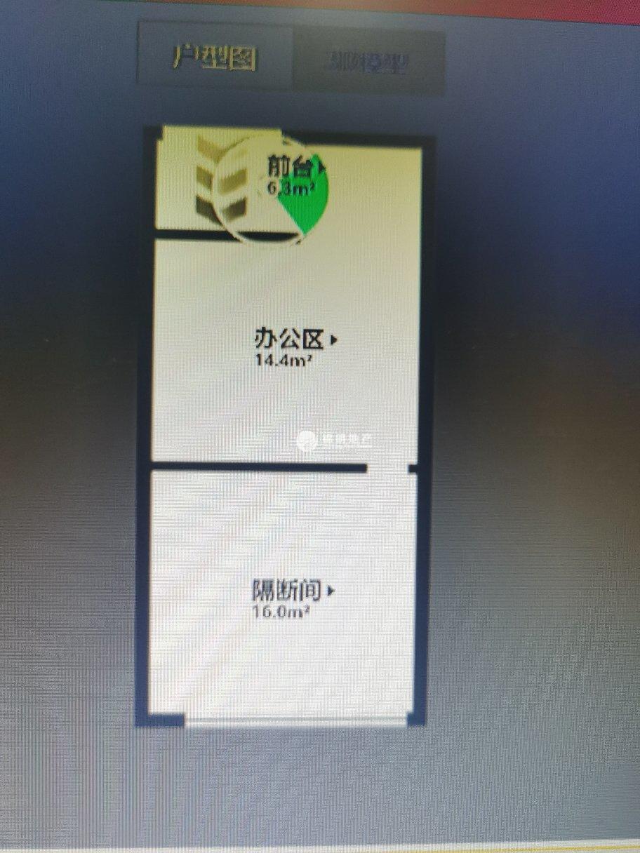 七宝万科七宝国际49平米写字楼出租