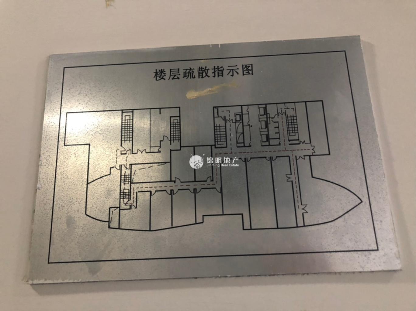 不夜城上海现代交通商务大厦206平米写字楼出租