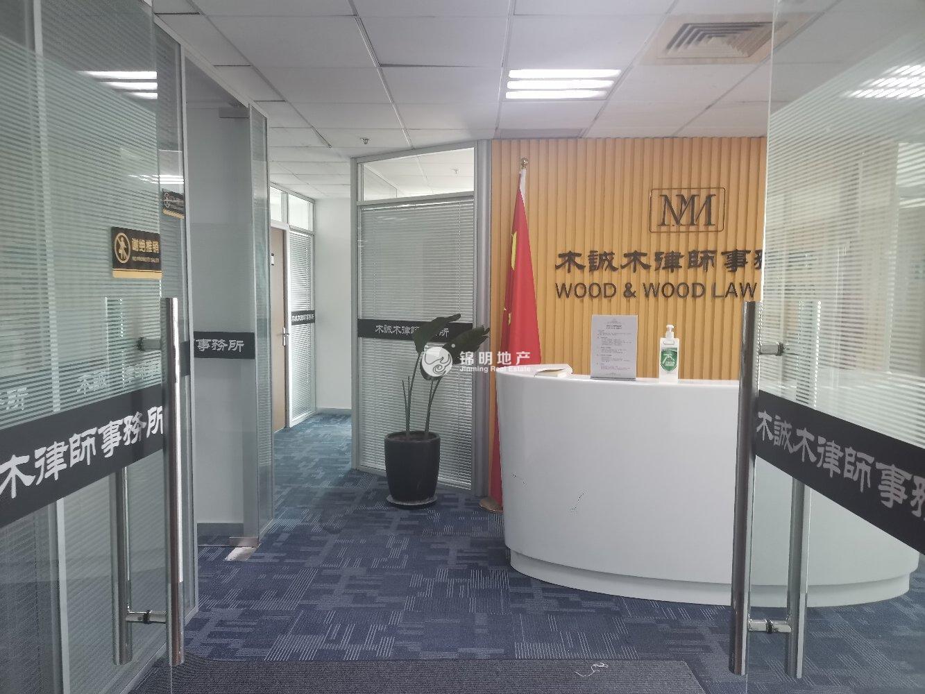 陆家嘴生命人寿大厦150平米写字楼出租