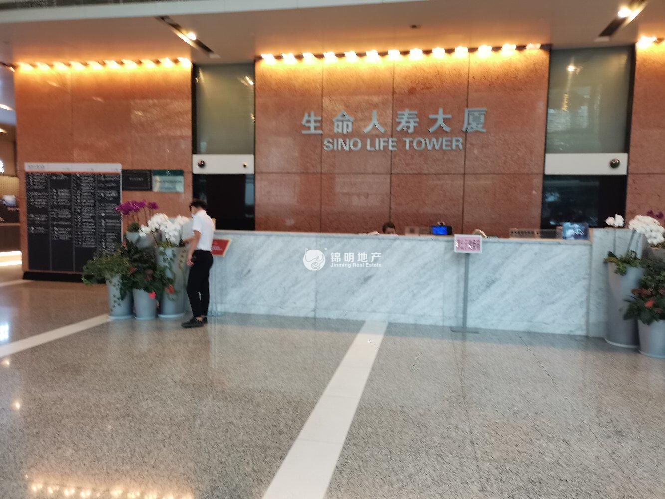 陆家嘴生命人寿大厦150平米写字楼出租