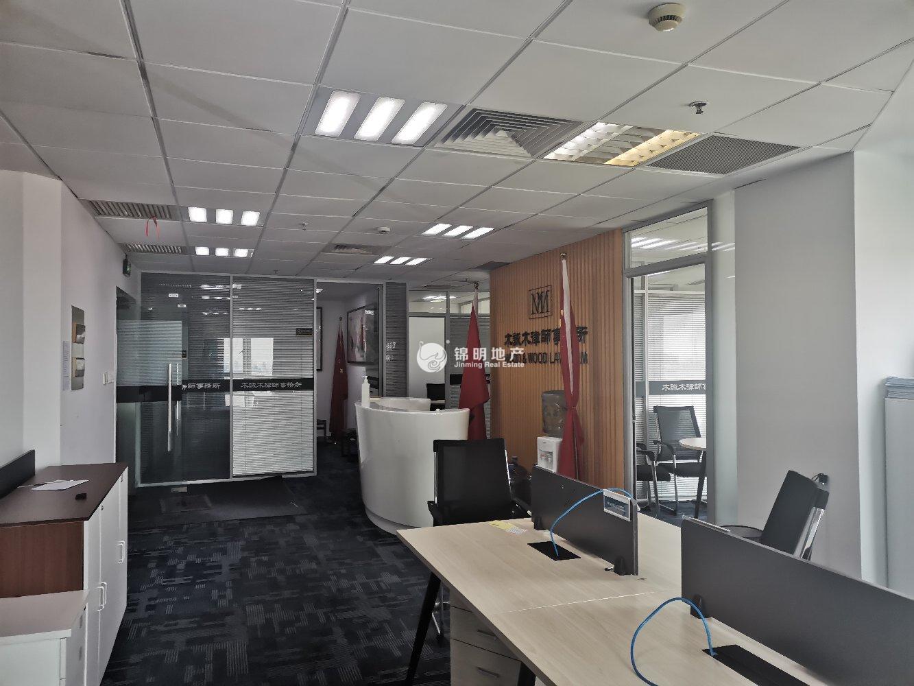 陆家嘴生命人寿大厦150平米写字楼出租