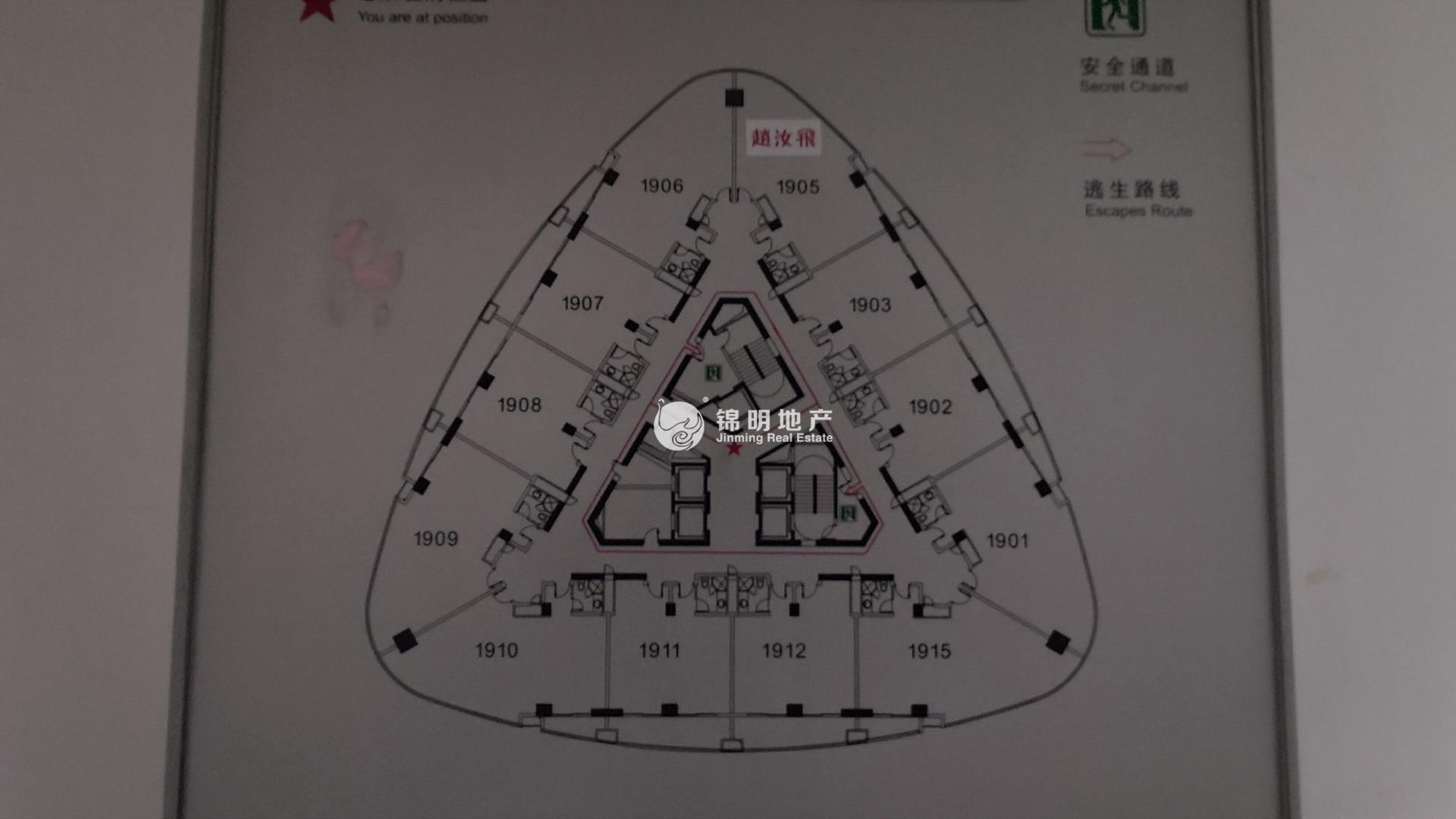 长征绿洲中环中心114平米写字楼出租