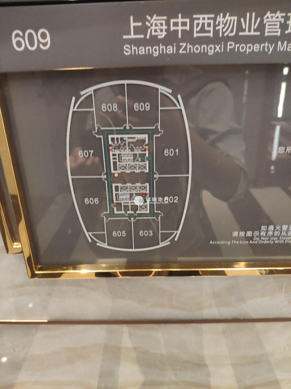 徐家汇汇京国际广场238平米写字楼出租