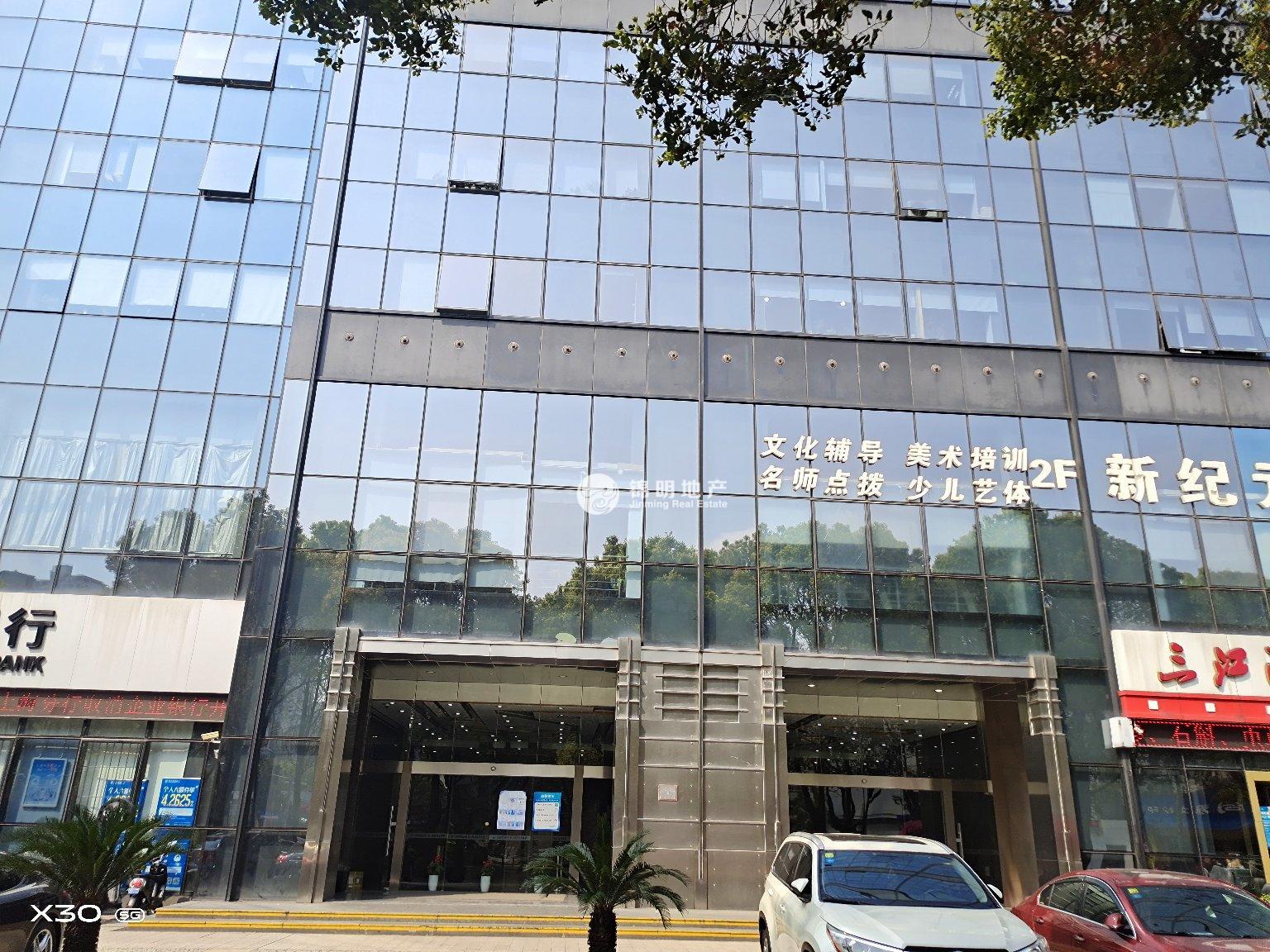 周家嘴路海上海311平米写字楼出租