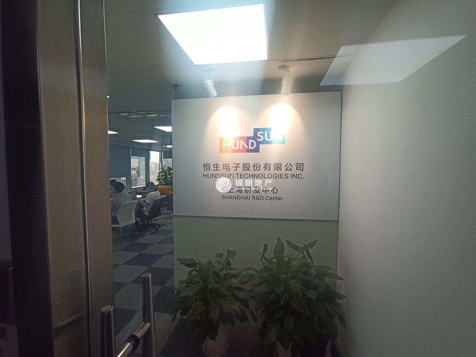 陆家嘴胜康廖氏大厦85平米写字楼出租