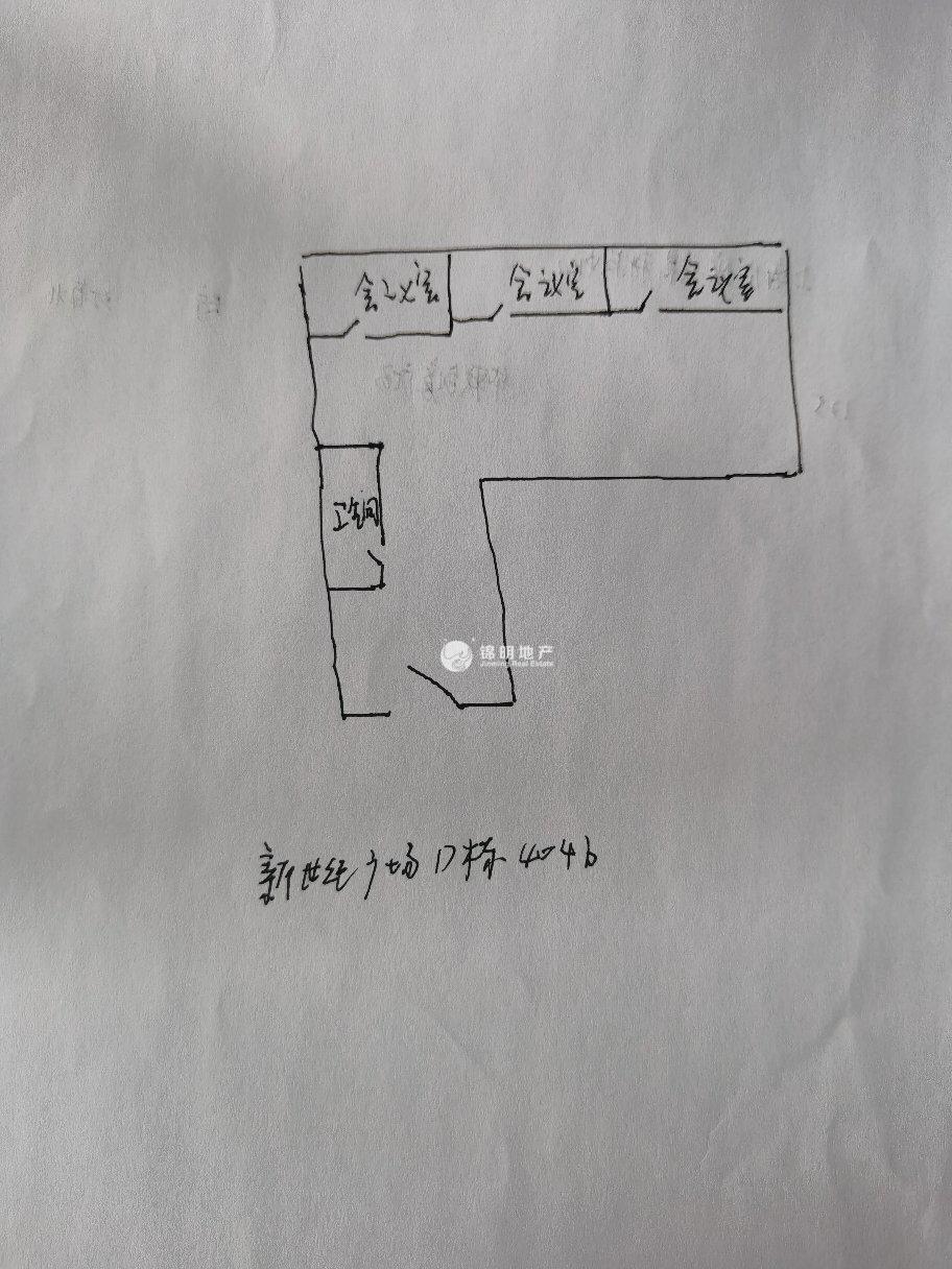 天山新世纪广场130平米写字楼出租