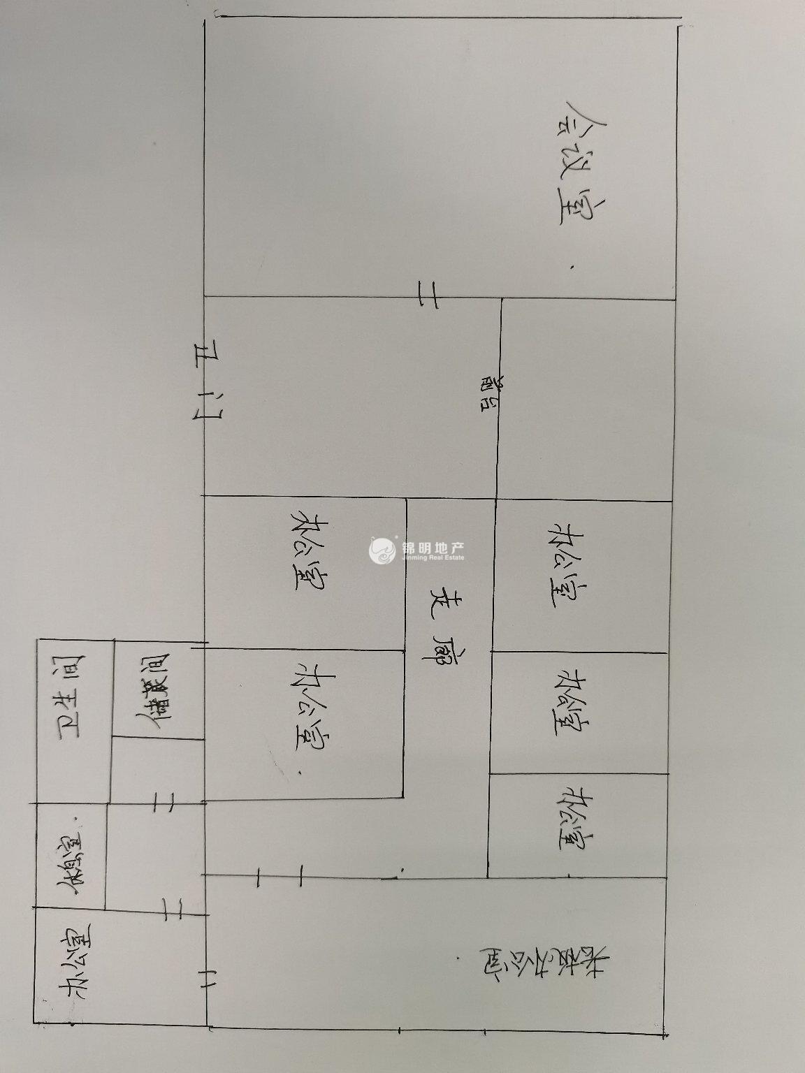 徐家匯金環(huán)大廈190平米寫字樓出租
