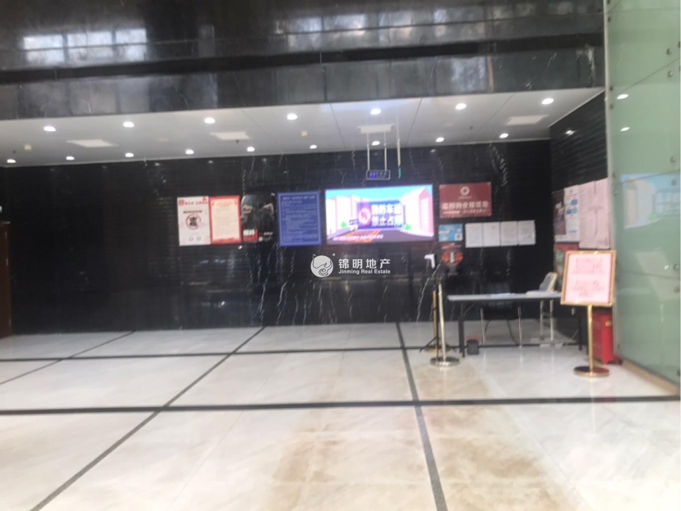 鲁迅公园嘉和国际大厦53平米写字楼出租