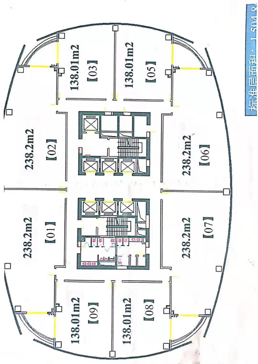 徐家汇汇京国际广场238平米写字楼出租