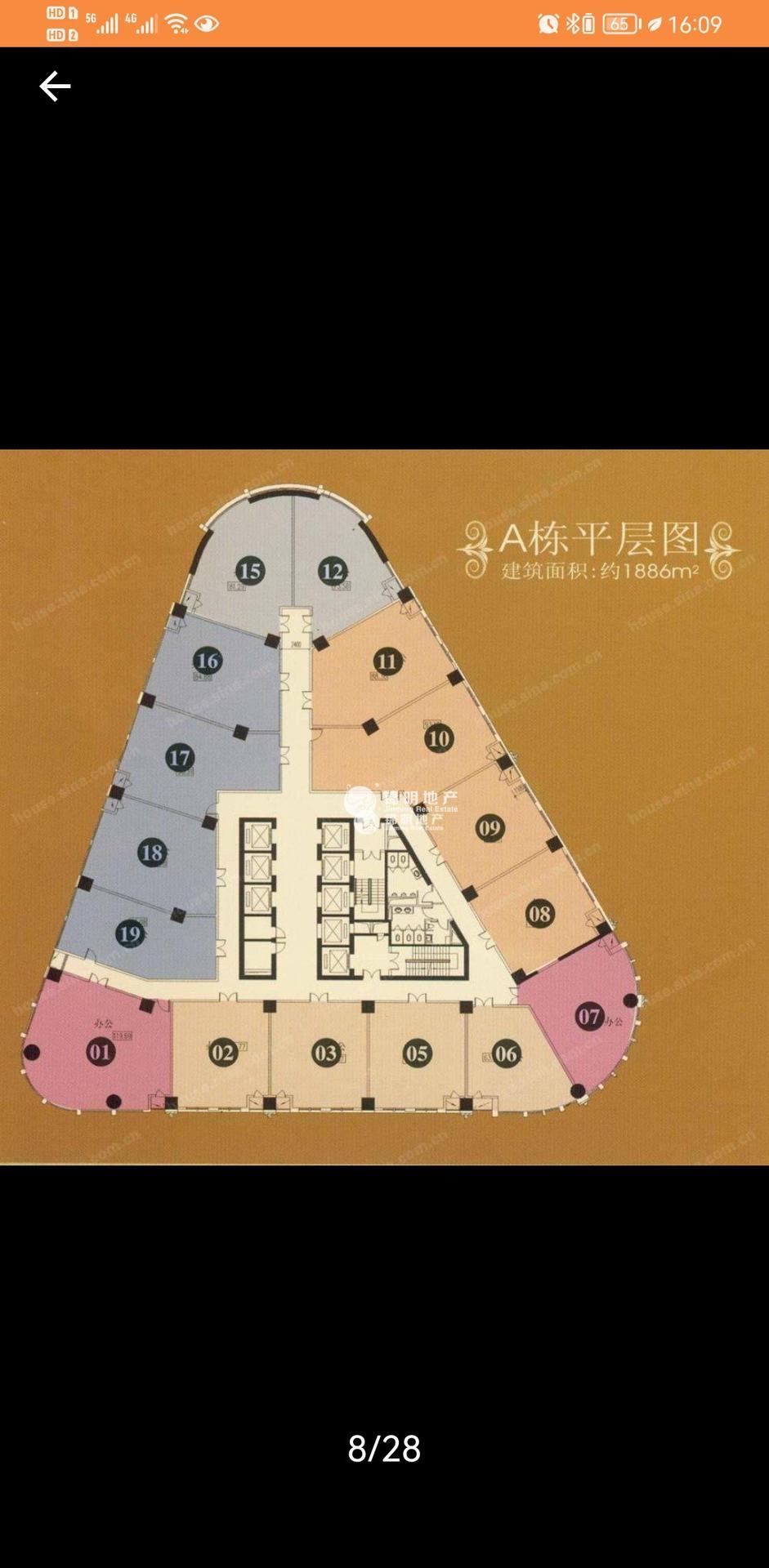 不夜城苏河1号125平米写字楼出租