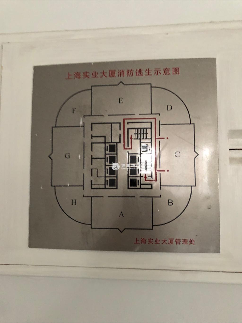 徐家汇上海实业大厦107平米写字楼出租