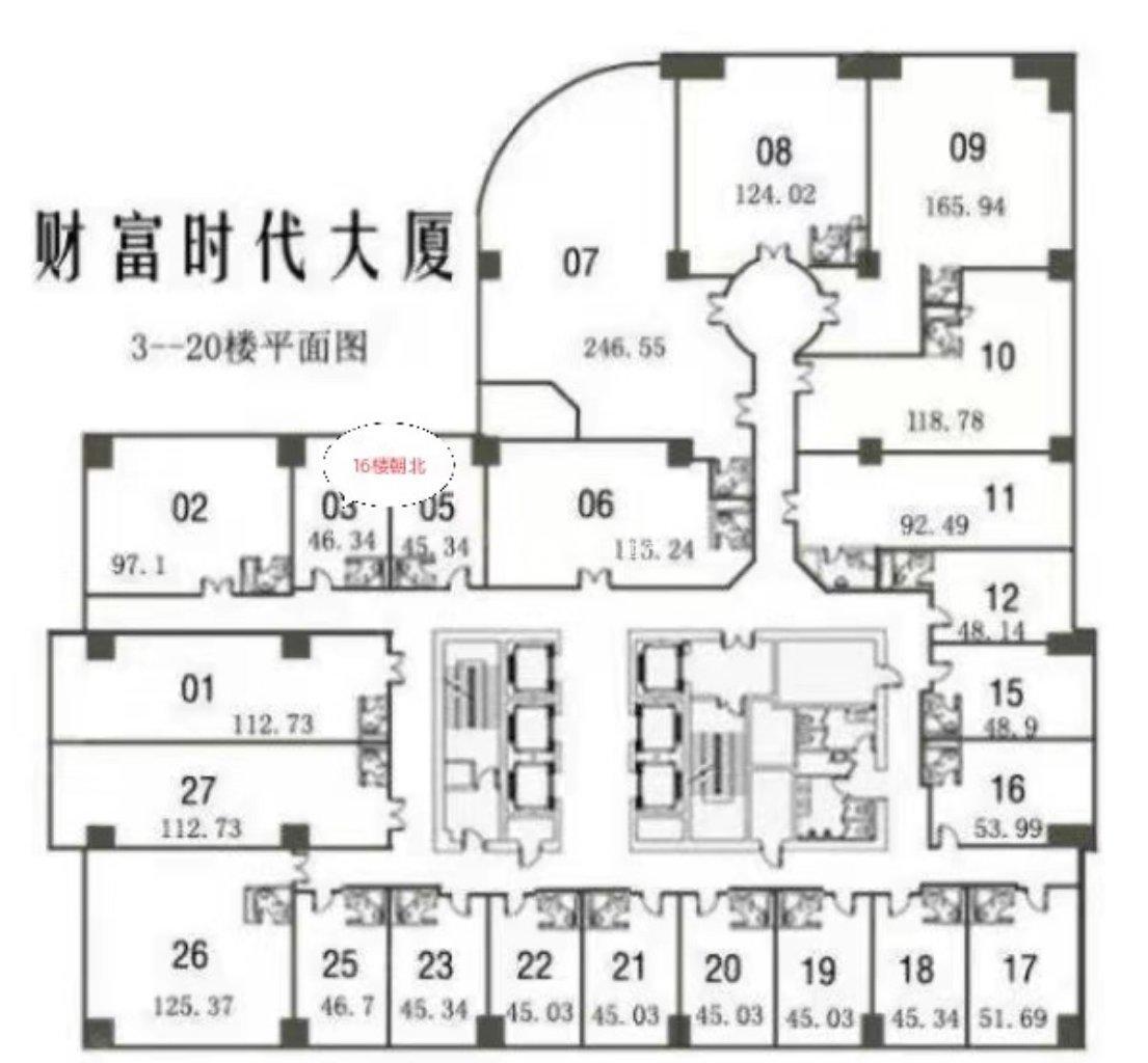 长寿路财富时代大厦92平米写字楼出租