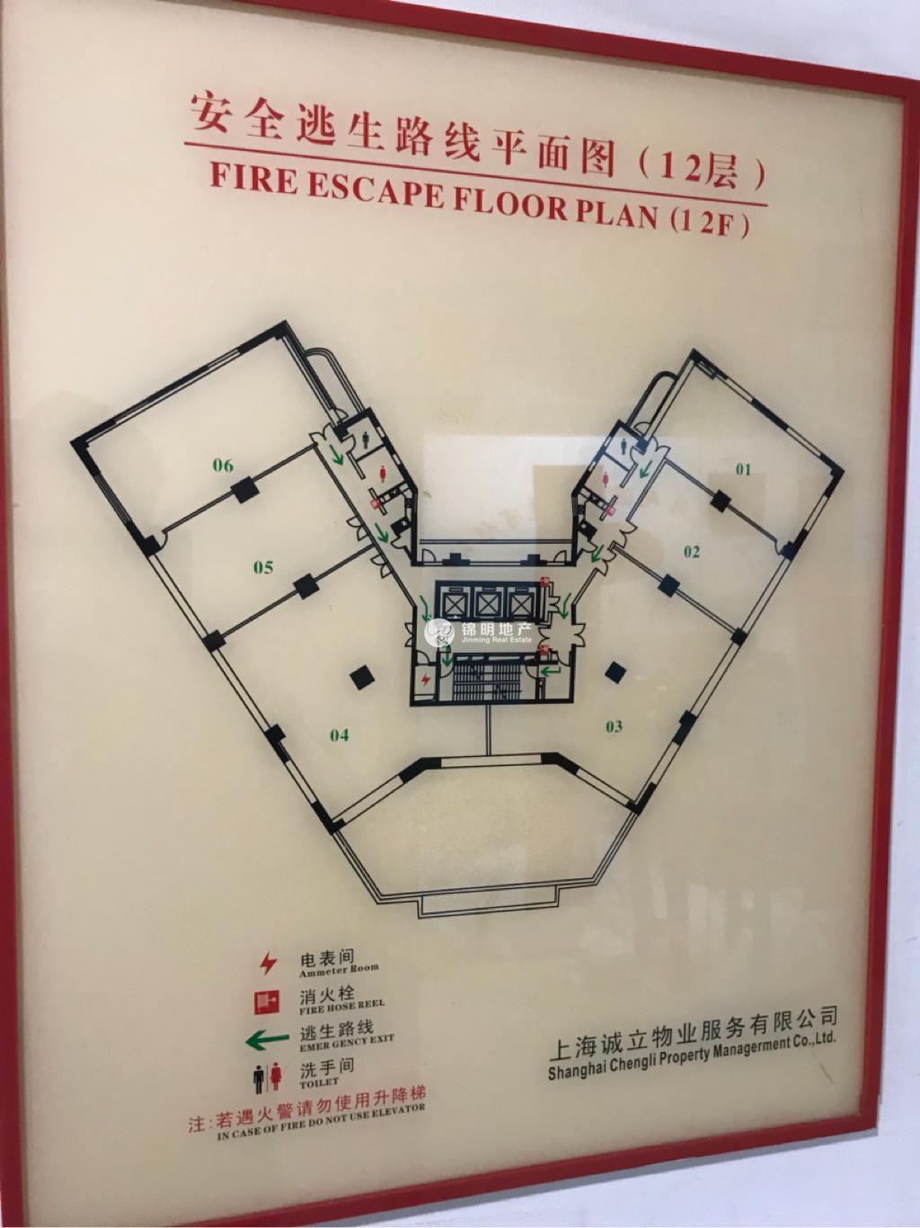 曹杨尚诚国际104平米写字楼出租