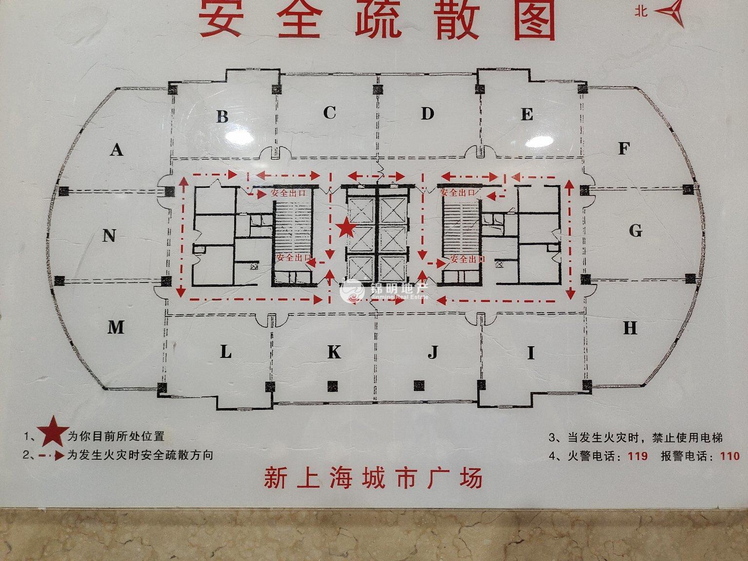 豫园新上海城市广场103平米写字楼出租