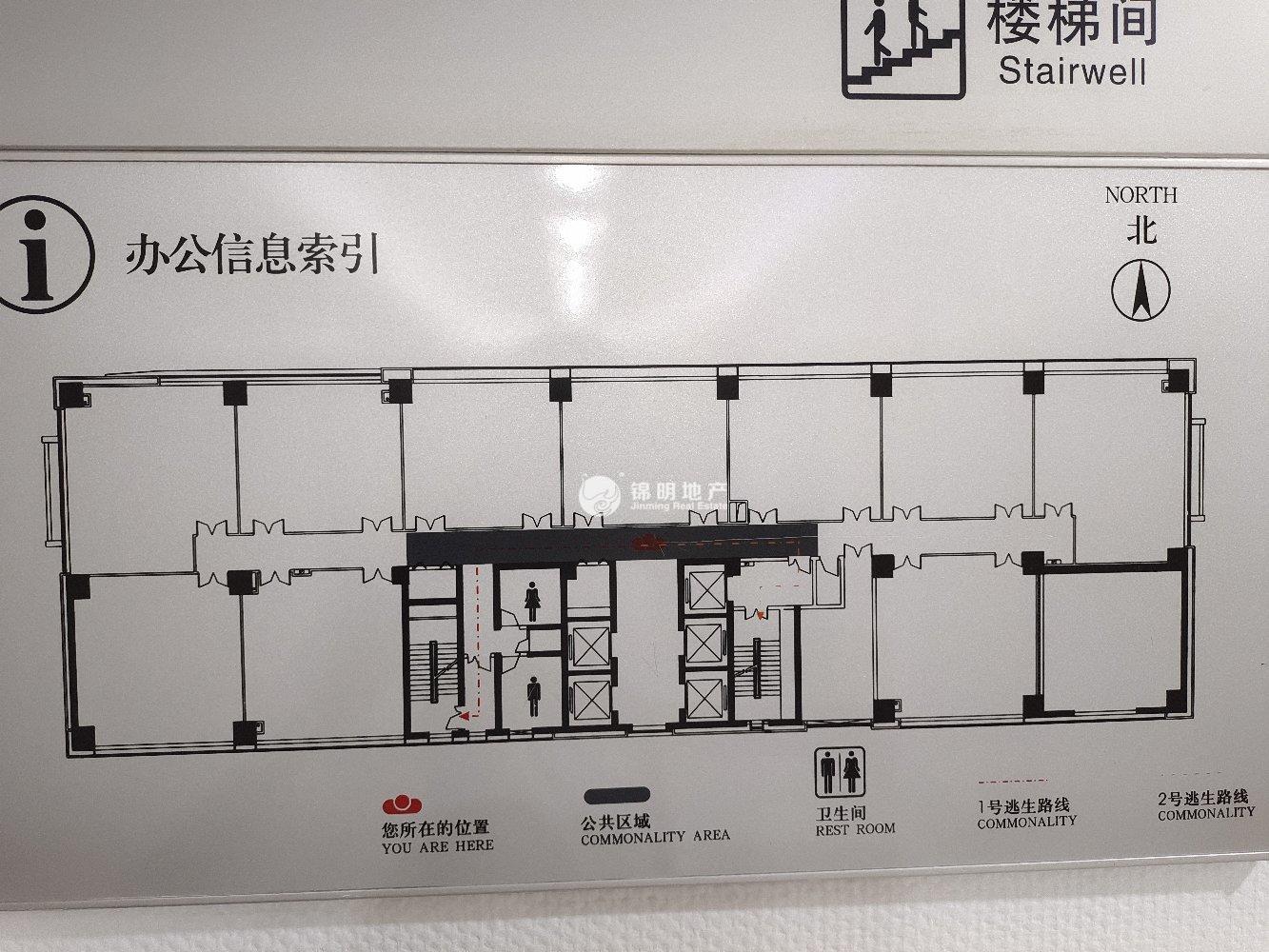 长寿路宝华大厦110平米写字楼出租