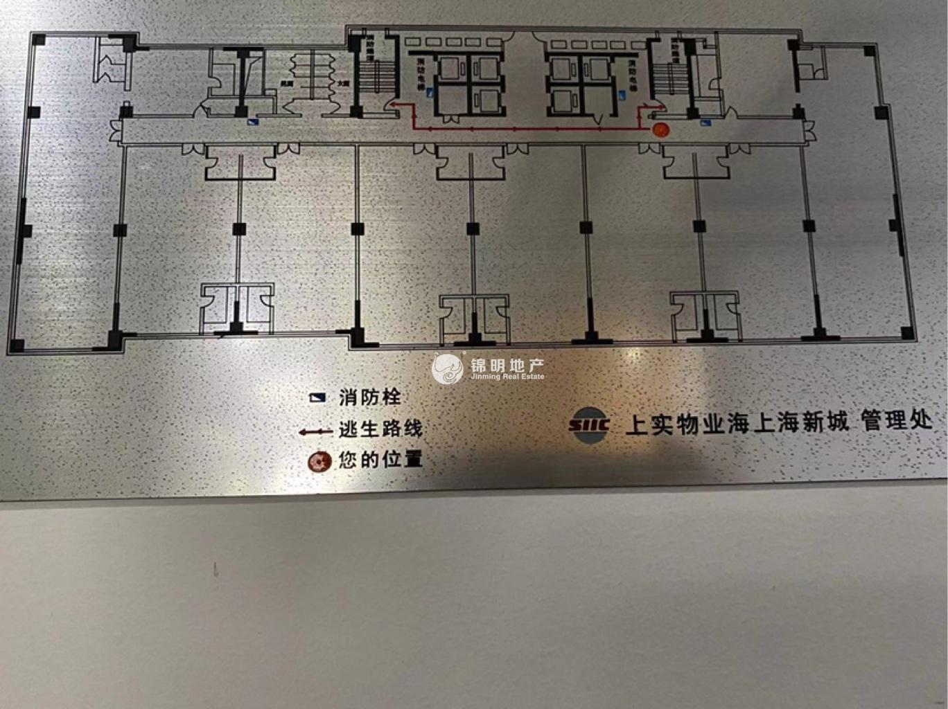 周家嘴路海上海258平米写字楼出租