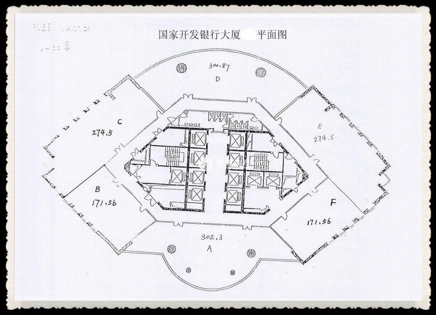 陆家嘴国家开发银行大厦176平米写字楼出租