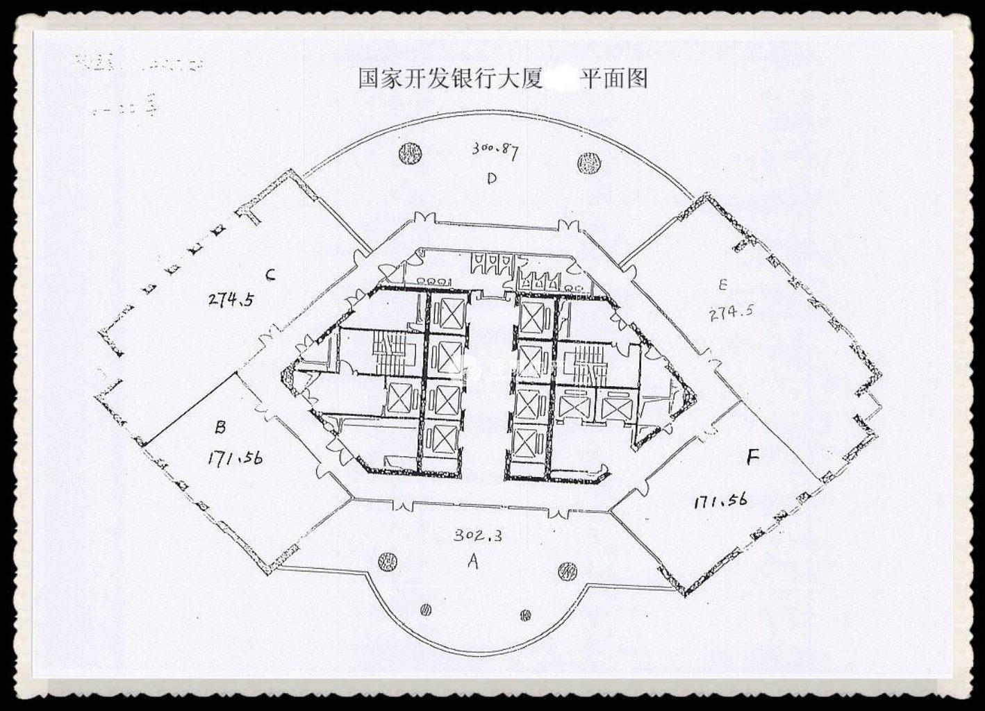 陆家嘴国家开发银行大厦298平米写字楼出租