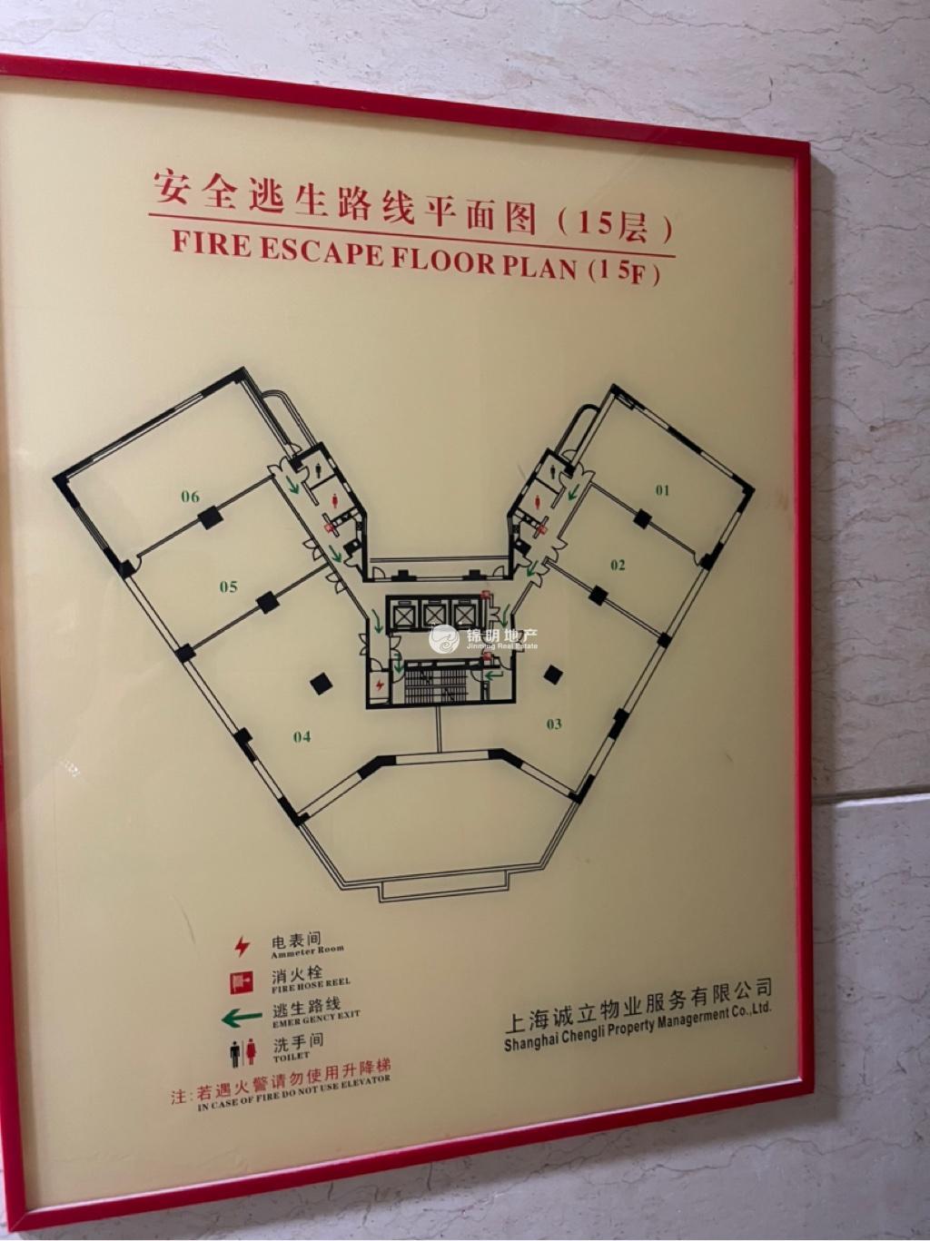 曹家渡海森国际大厦137平米写字楼出租